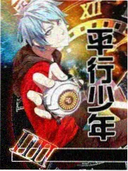歌手2024综艺在线观看