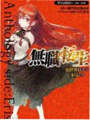 奔跑吧12综艺免费观看